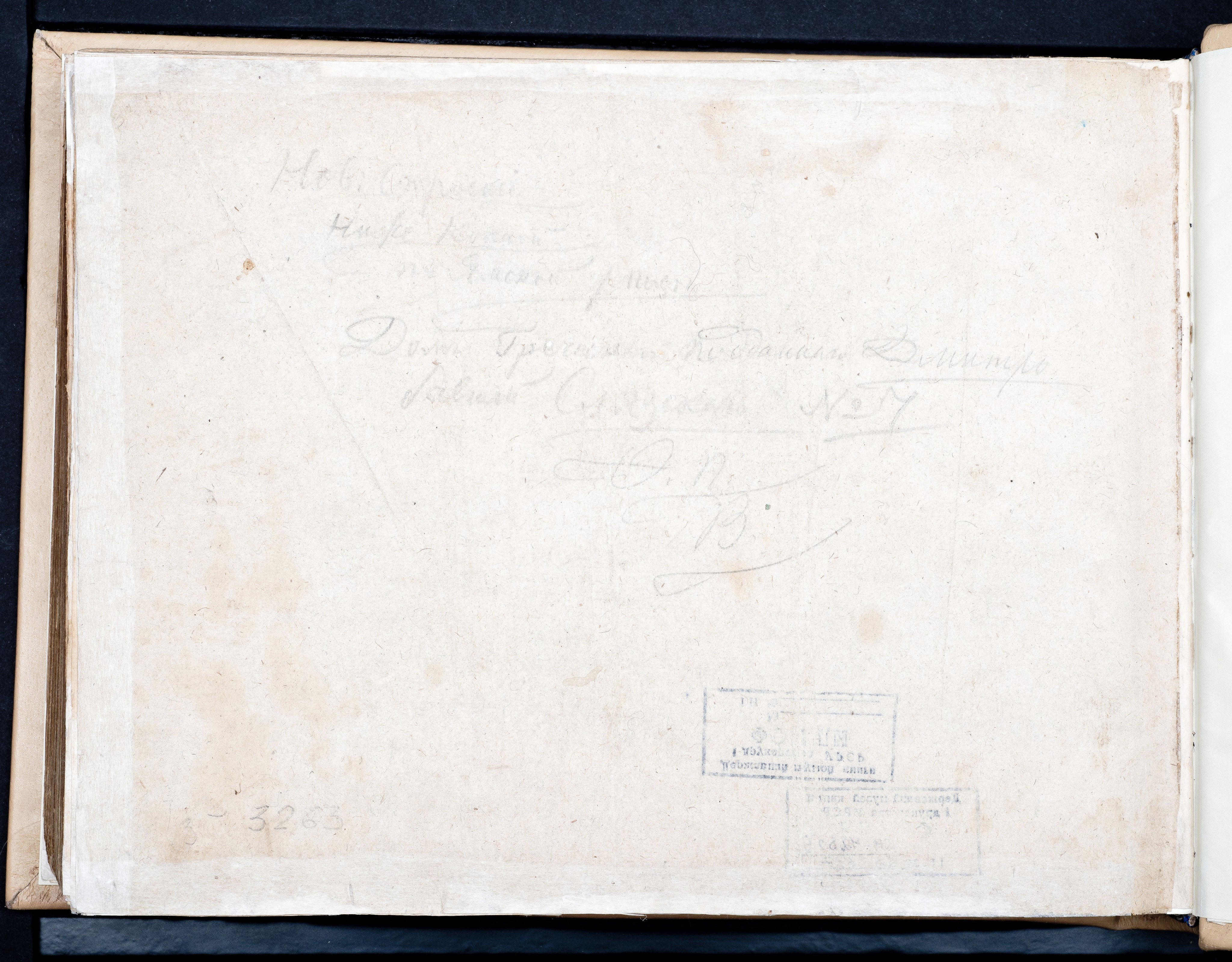 Historiae Biblicae Veteris et Novi Testamenti, Augsburg 1748.Księga wydana in folio złożona ze 100 ilustracji miedziorytniczych, wykonanych przez augsburskich grawerów, braci Józefa Sebastiana (1700-1768) Jana Baptystę (1712-1787) Klauberów, według obrazów augsburskiego malarza Johana Adama Stokmana (1720-1783). Miedzioryty z tego wydania stały się ikonograficznym wzornikiem dla malarzy i rytowników w całej Europie. Wydanie rzadkie, pełnego w polskich kolekcjach brak. Na rynku antykwarycznym pojawiają się pojedyncze ryciny. Egzemplarz kompletnySygnatura - MKDU-42859; SD-617